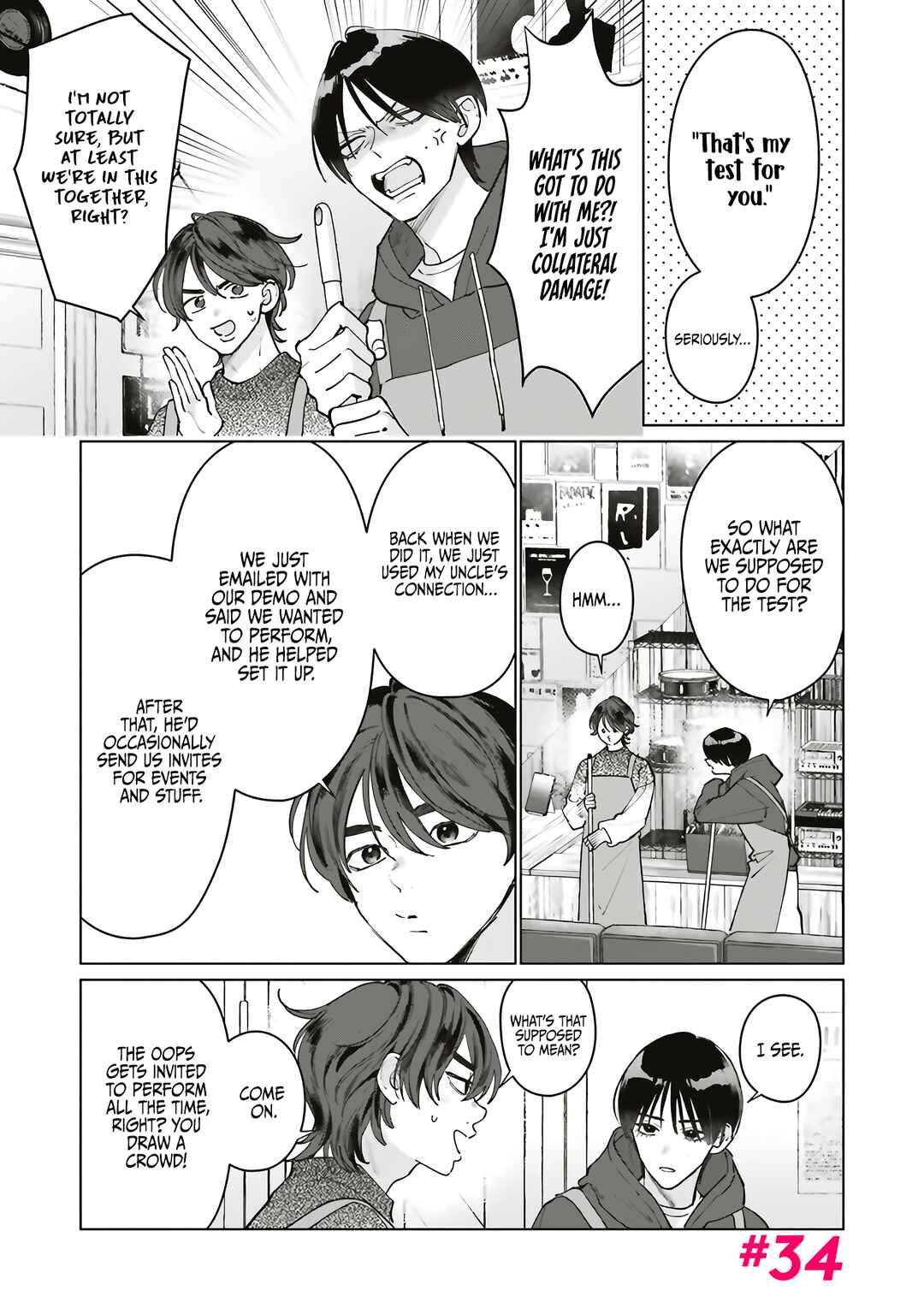 Studio Cabana Chapter 34 - Page 3
