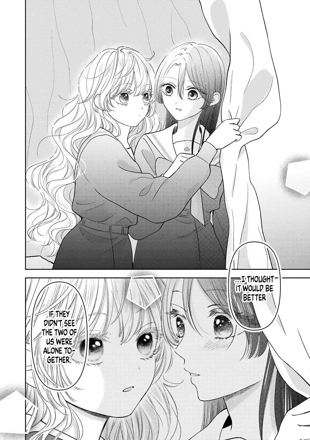 "Furetai" wa Koi no Hajimari Chapter 12.5 - Page 6