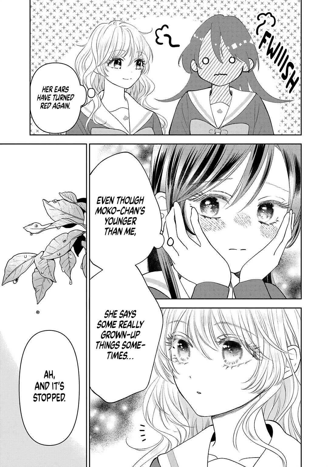 "Furetai" wa Koi no Hajimari Chapter 12.5 - Page 9