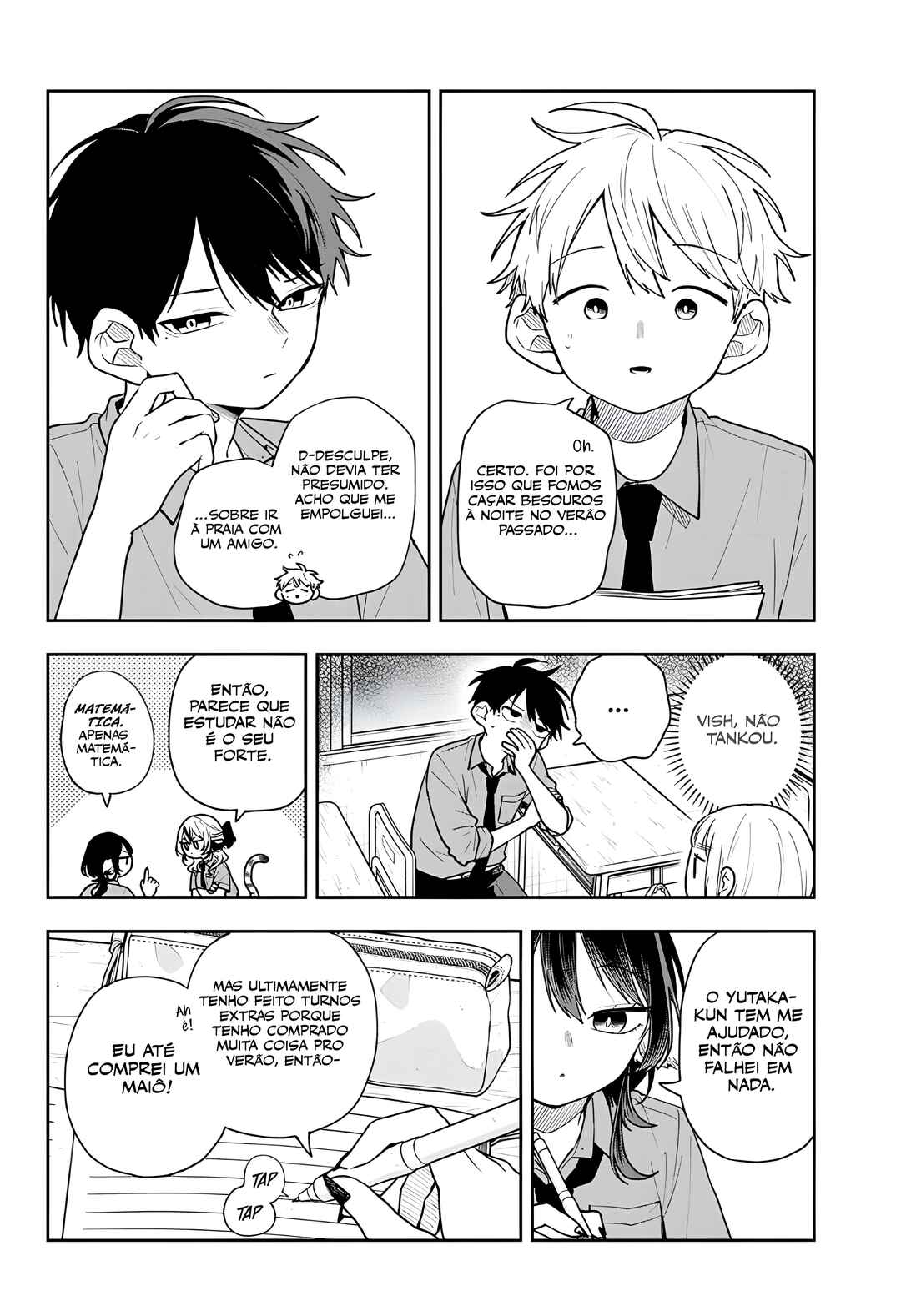 Ogami Tsumiki to Kinichijou. Chapter 99 - Page 11