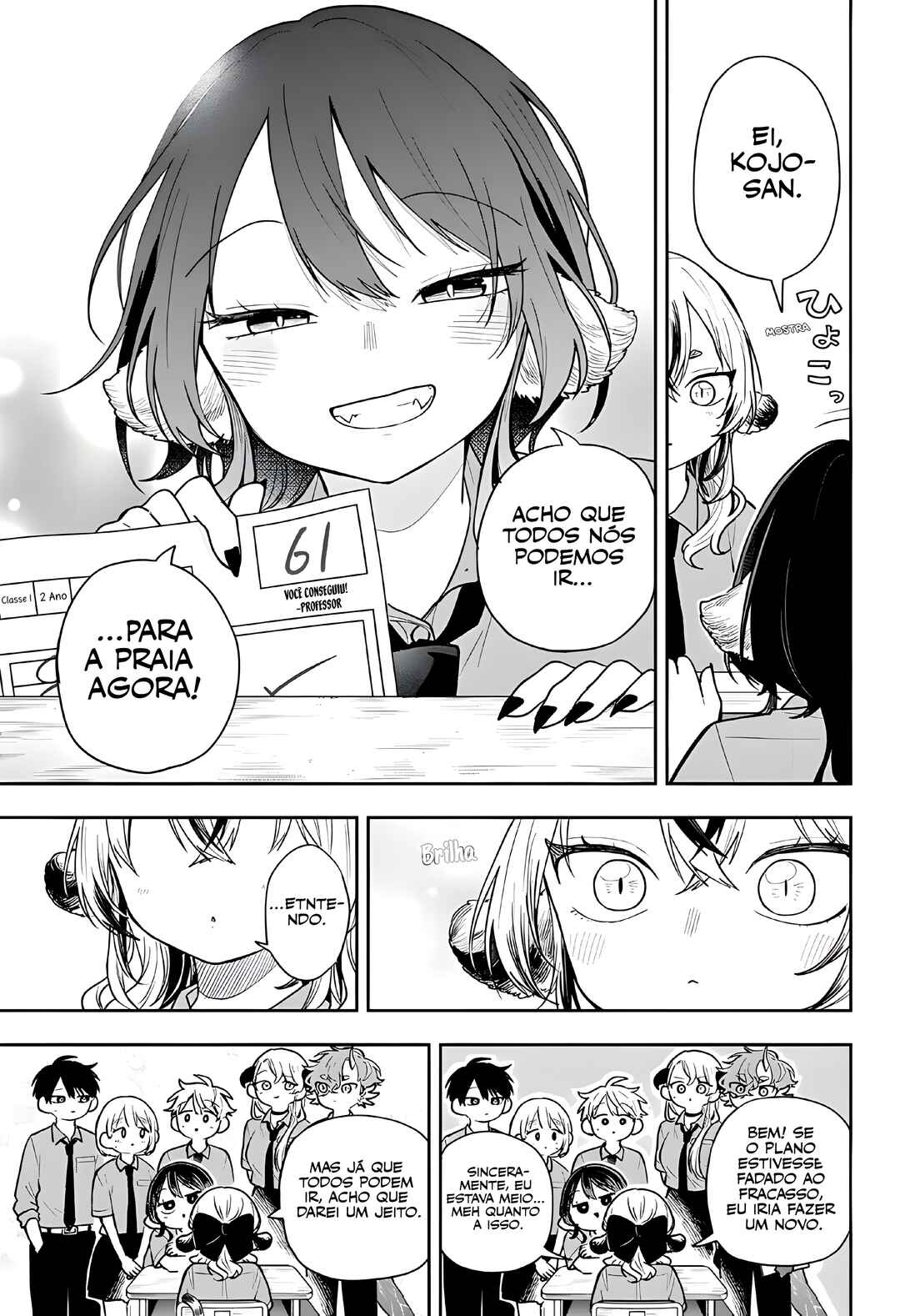 Ogami Tsumiki to Kinichijou. Chapter 99 - Page 18