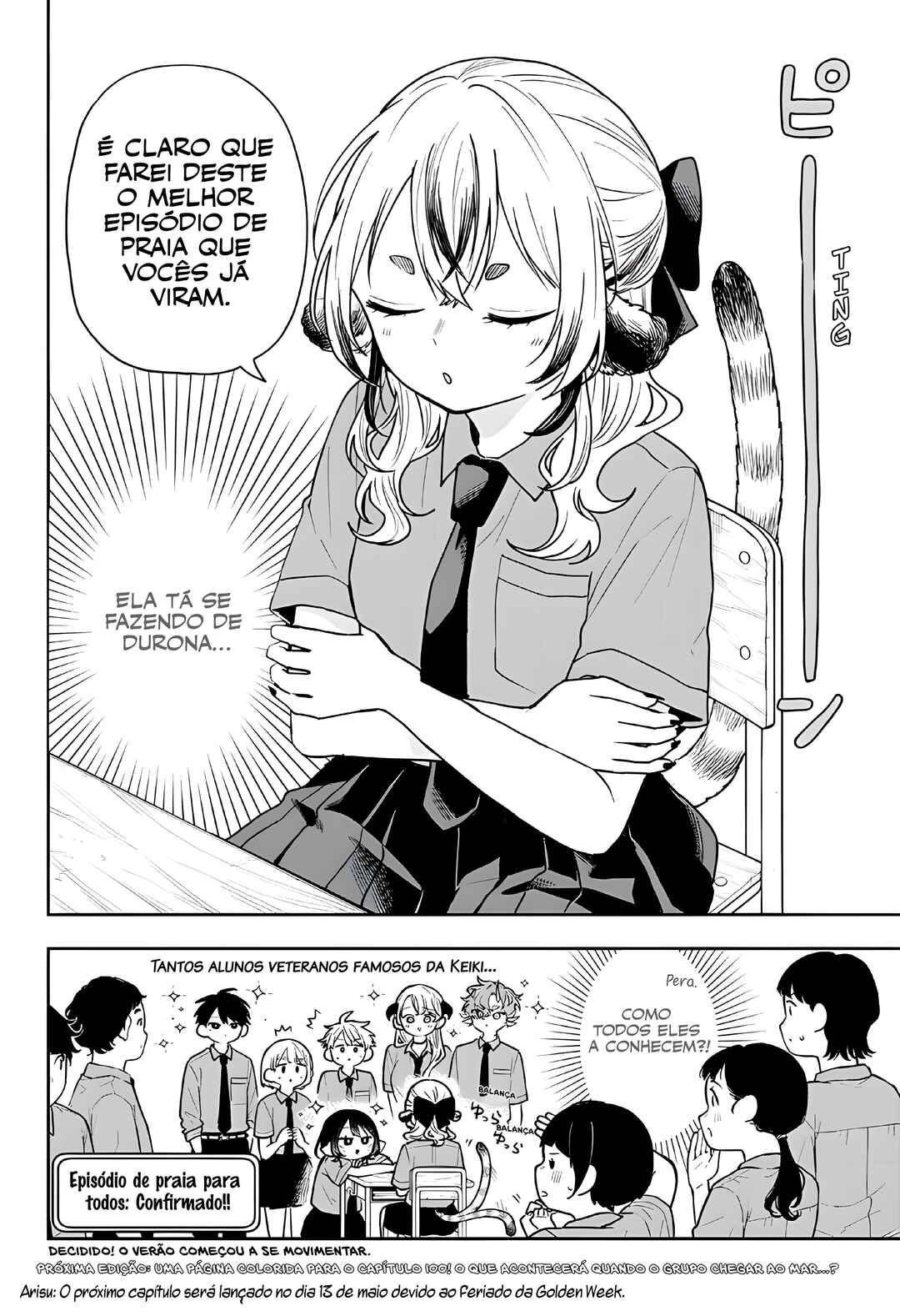 Ogami Tsumiki to Kinichijou. Chapter 99 - Page 19