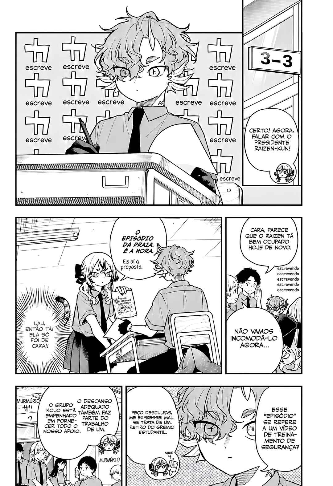 Ogami Tsumiki to Kinichijou. Chapter 99 - Page 7