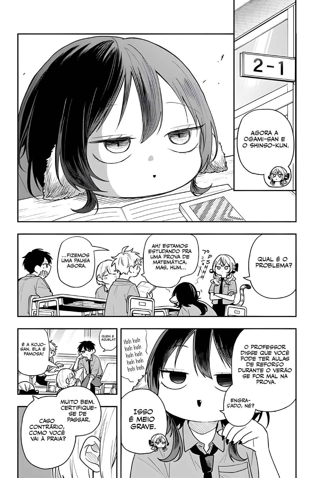 Ogami Tsumiki to Kinichijou. Chapter 99 - Page 9