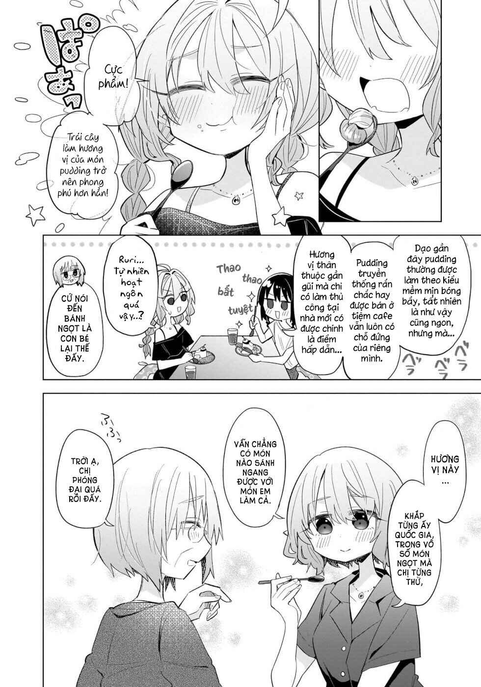 Okashi na Elf to Joshikousei Chapter 14 - Page 12