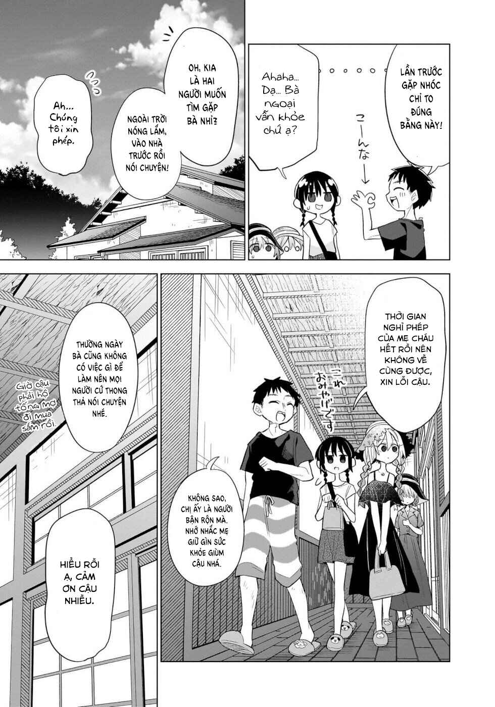 Okashi na Elf to Joshikousei Chapter 14 - Page 5