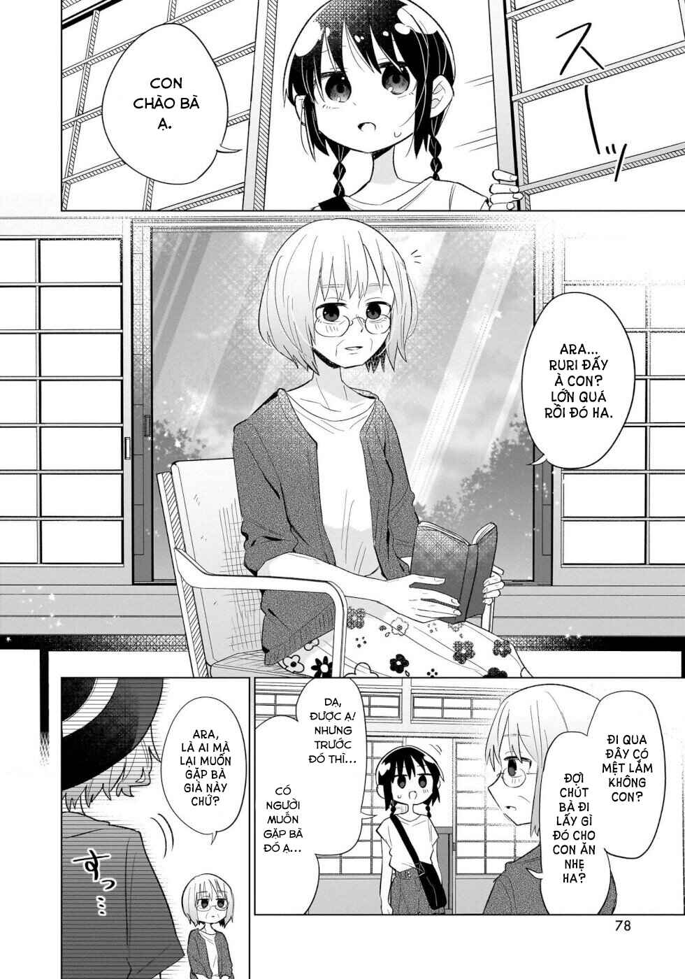 Okashi na Elf to Joshikousei Chapter 14 - Page 6