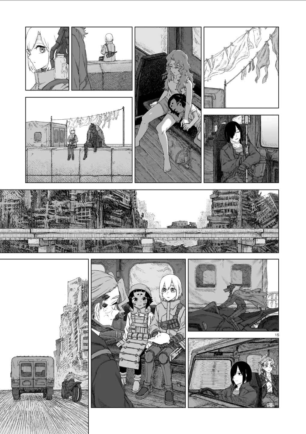 Usuzumi no Hate Chapter 41 - Page 15