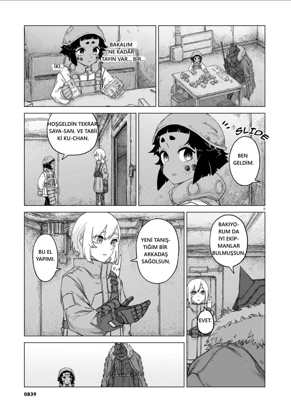 Usuzumi no Hate Chapter 41 - Page 5