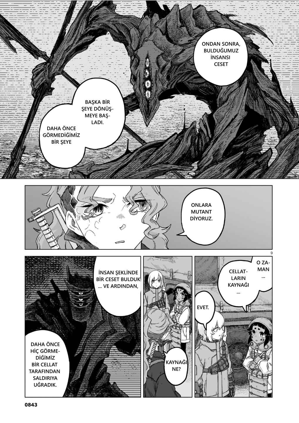 Usuzumi no Hate Chapter 41 - Page 9