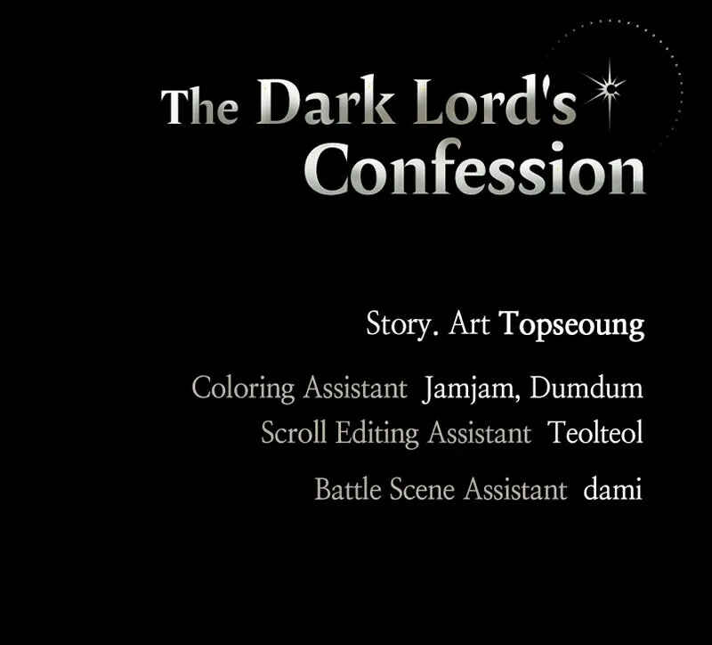 The Dark Lord's Confession Chapter 50 - Page 114