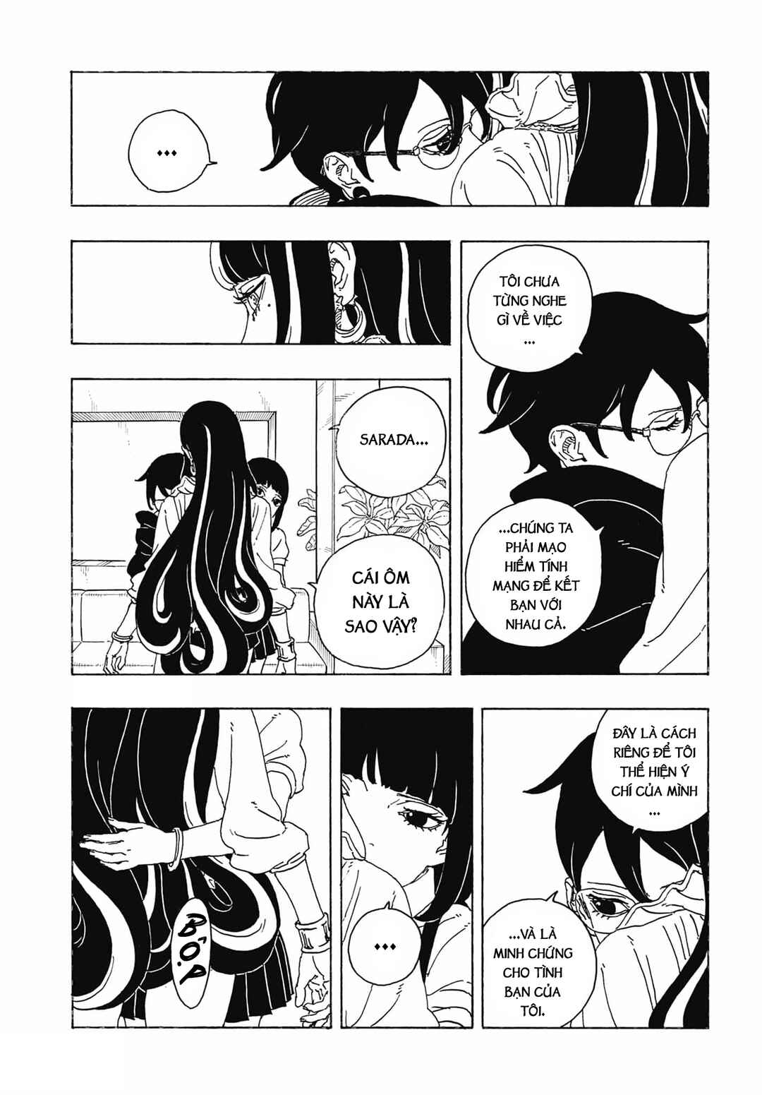 Boruto - Two Blue Vortex Chapter 27 - Page 11