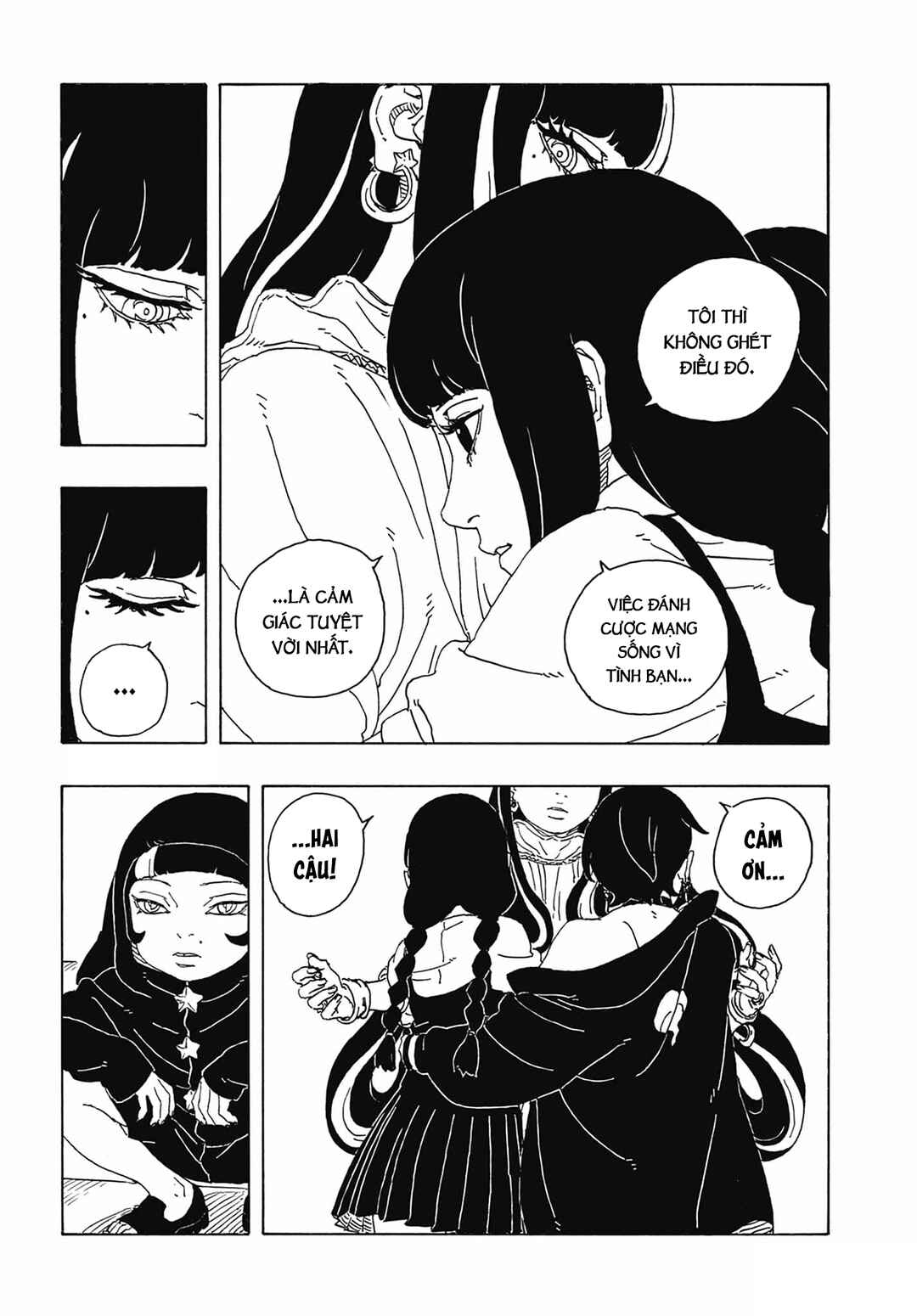 Boruto - Two Blue Vortex Chapter 27 - Page 12