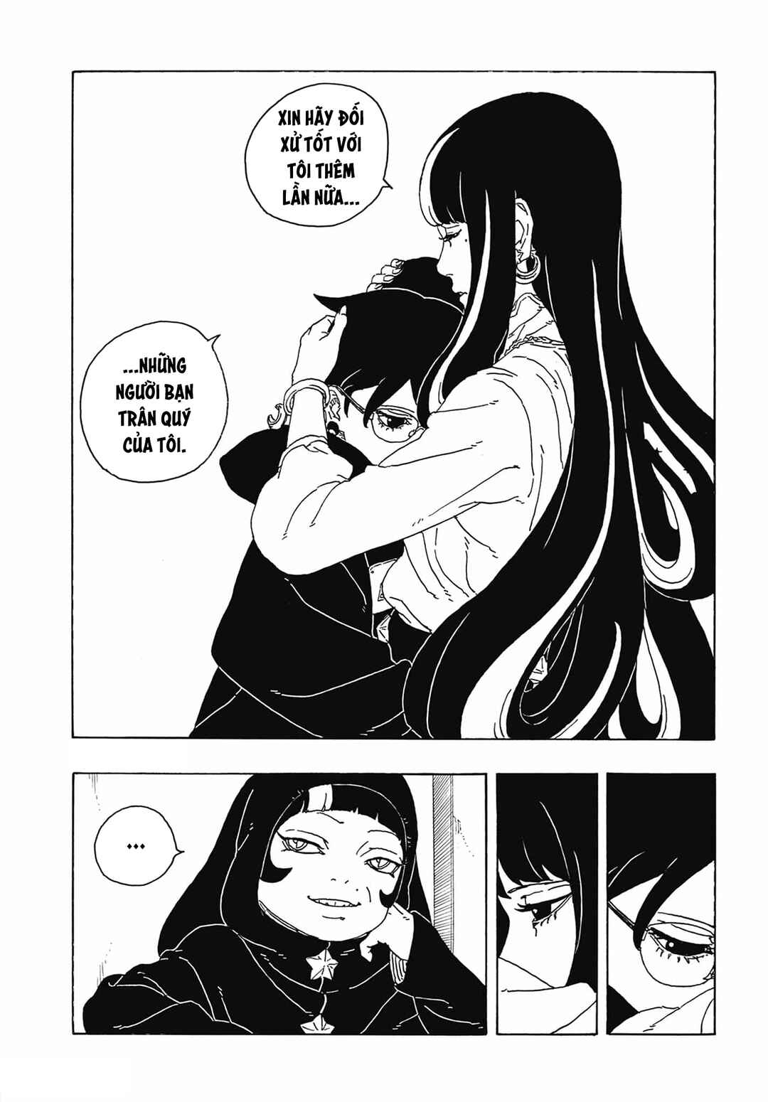 Boruto - Two Blue Vortex Chapter 27 - Page 13
