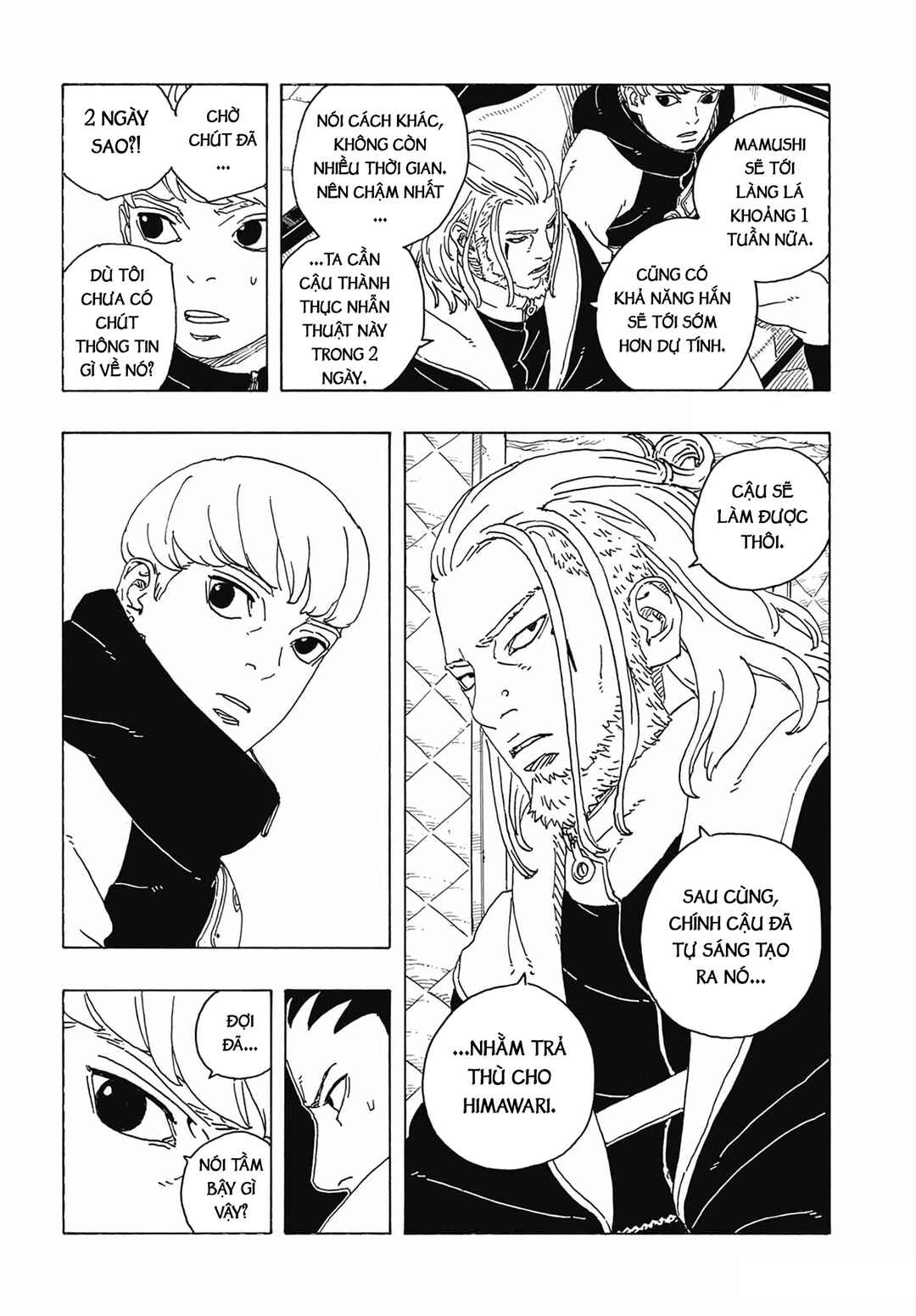 Boruto - Two Blue Vortex Chapter 27 - Page 22