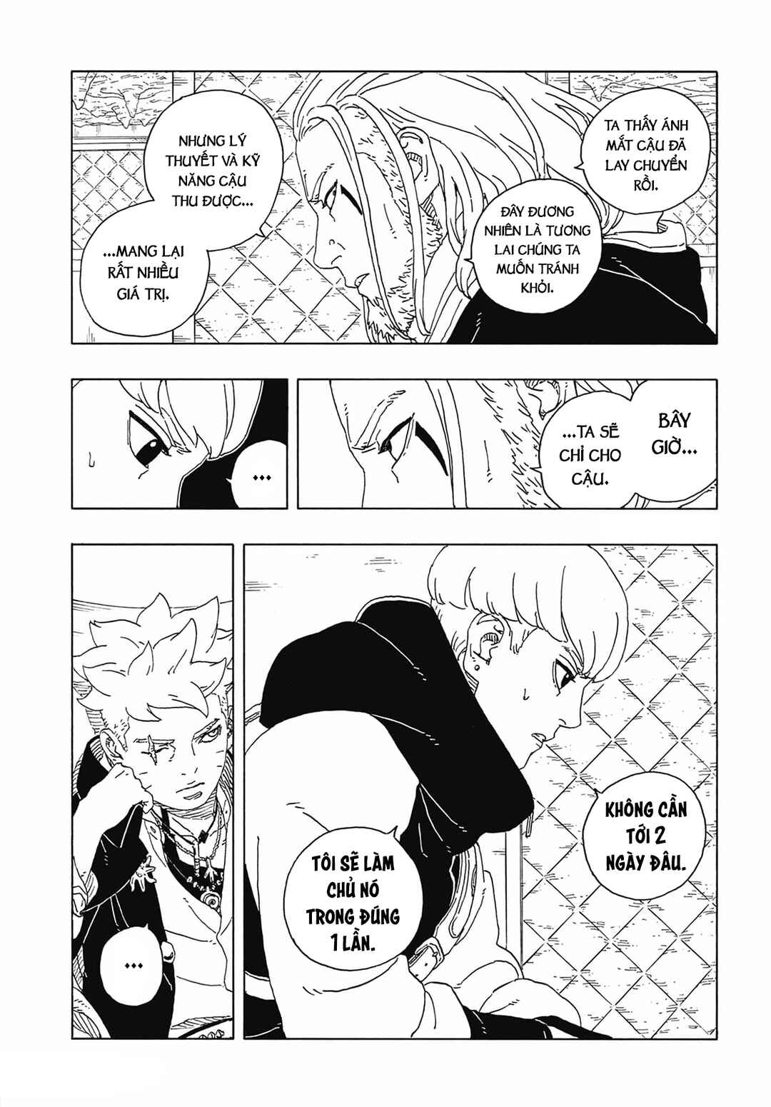 Boruto - Two Blue Vortex Chapter 27 - Page 23