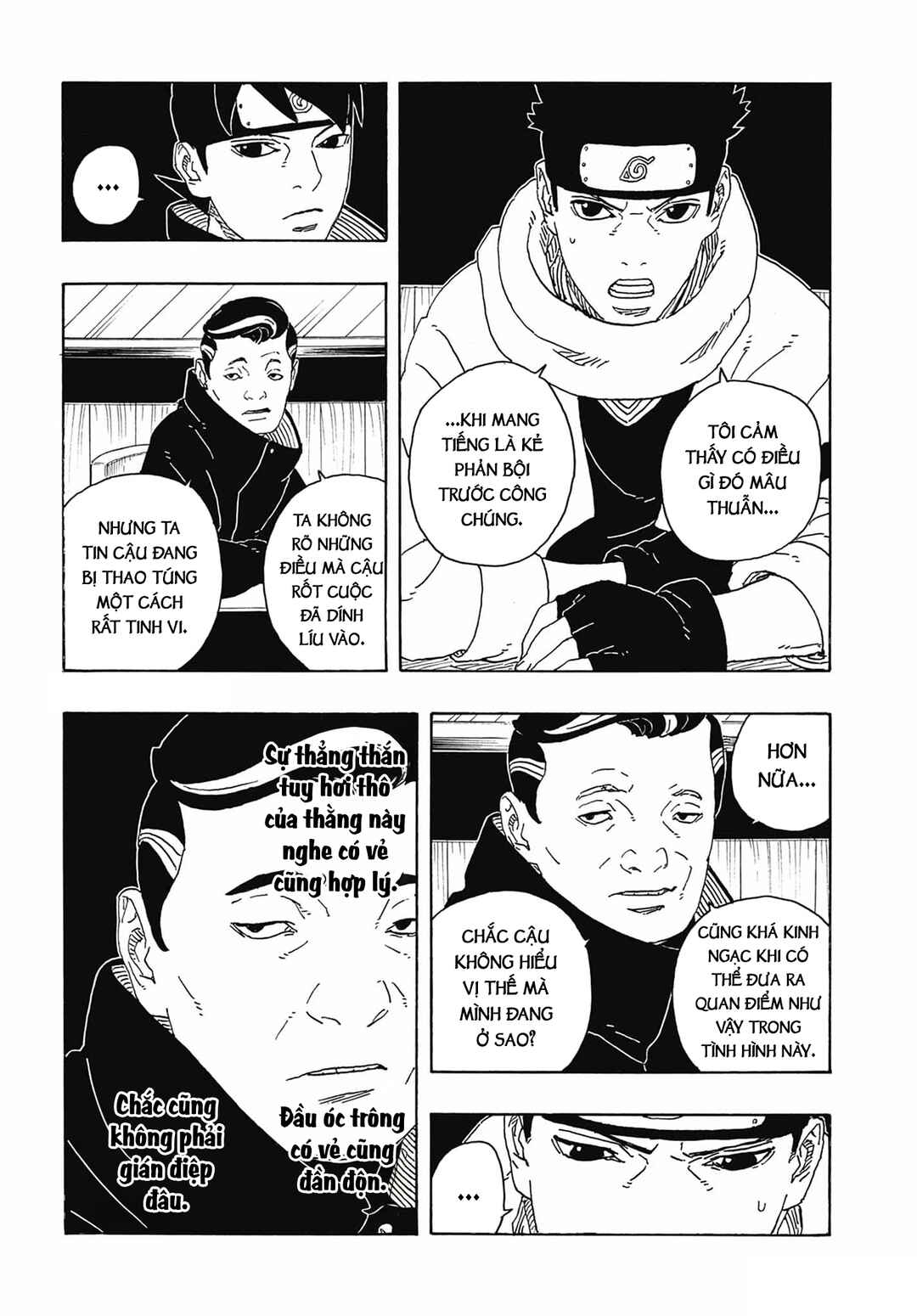 Boruto - Two Blue Vortex Chapter 27 - Page 30