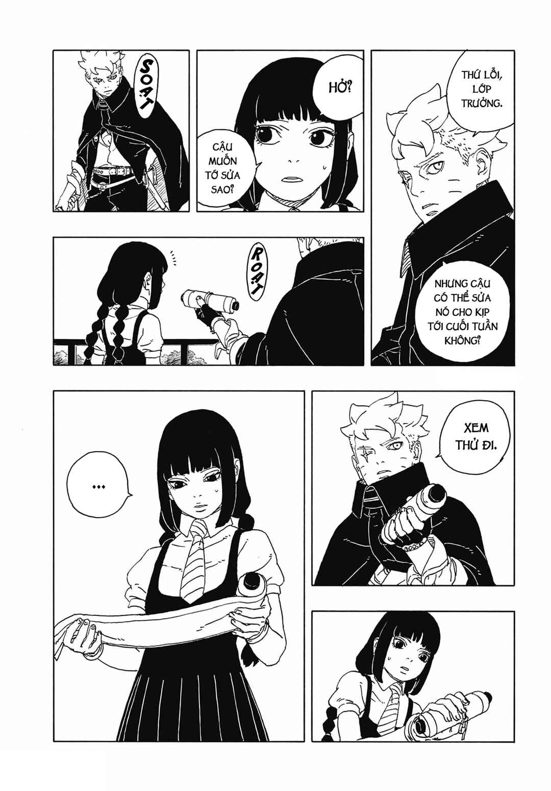 Boruto - Two Blue Vortex Chapter 27 - Page 37