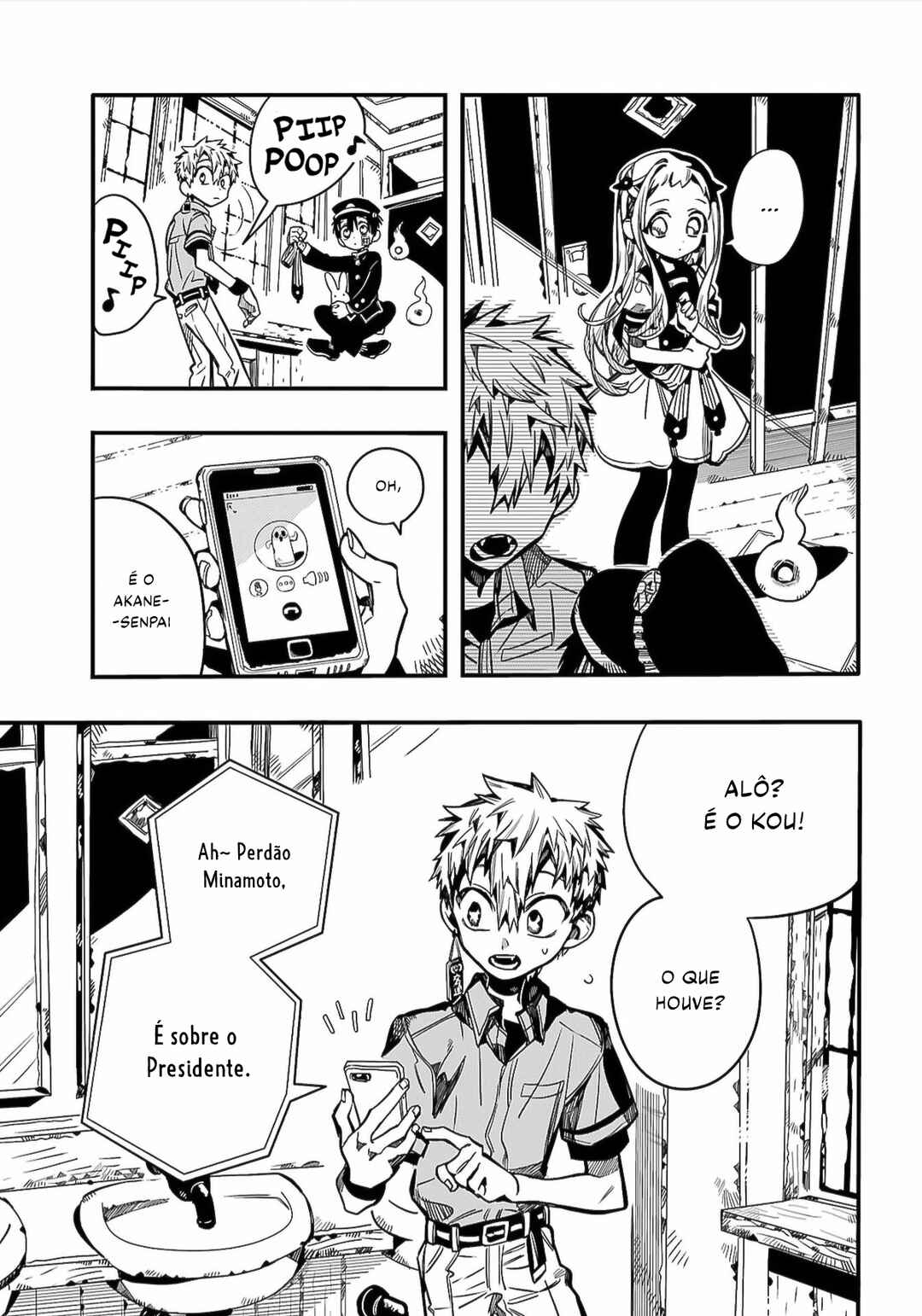 Jibaku Shounen: Hanako-kun Chapter 96 - Page 12
