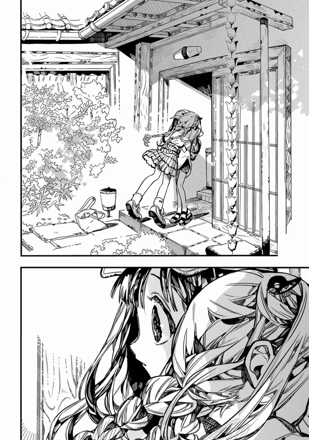Jibaku Shounen: Hanako-kun Chapter 96 - Page 35