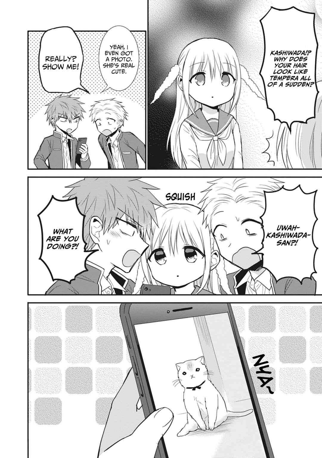 Kao ni Denai Kashiwada-san to Kao ni Deru Oota-kun Chapter 78 - Page 11