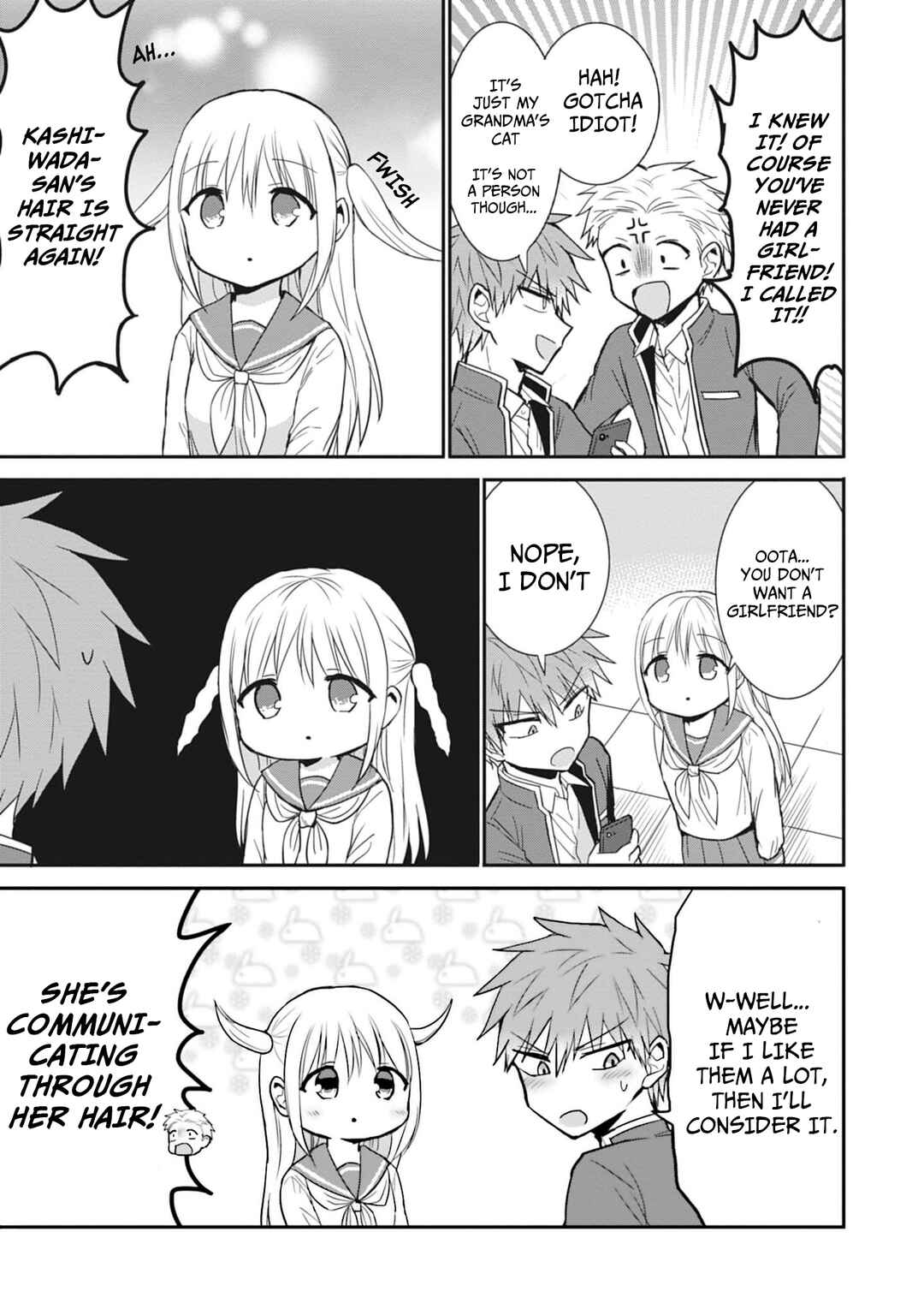 Kao ni Denai Kashiwada-san to Kao ni Deru Oota-kun Chapter 78 - Page 12