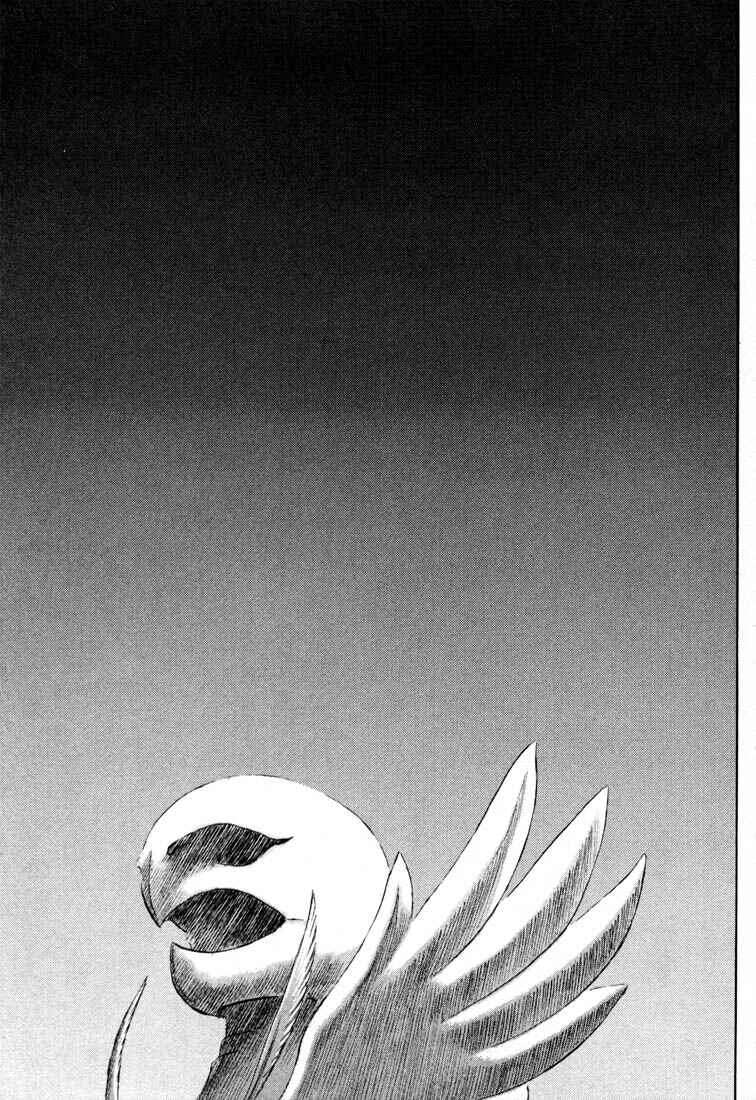 Berserk Chapter 191 - Page 19
