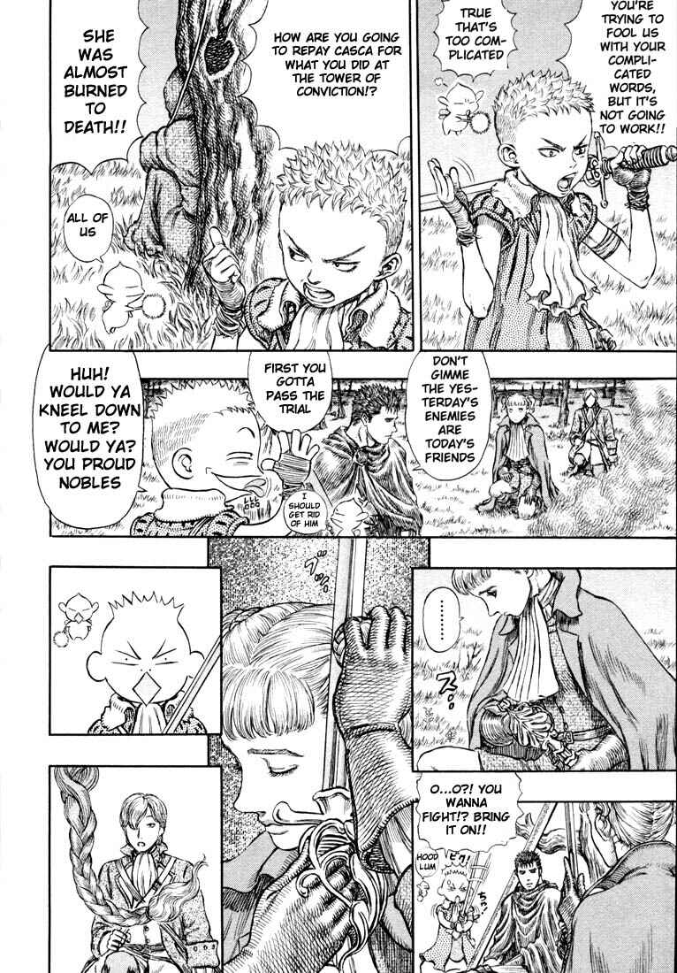 Berserk Chapter 191 - Page 5