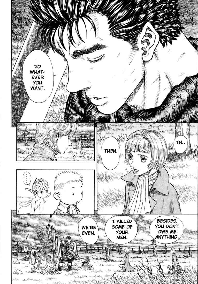 Berserk Chapter 191 - Page 7