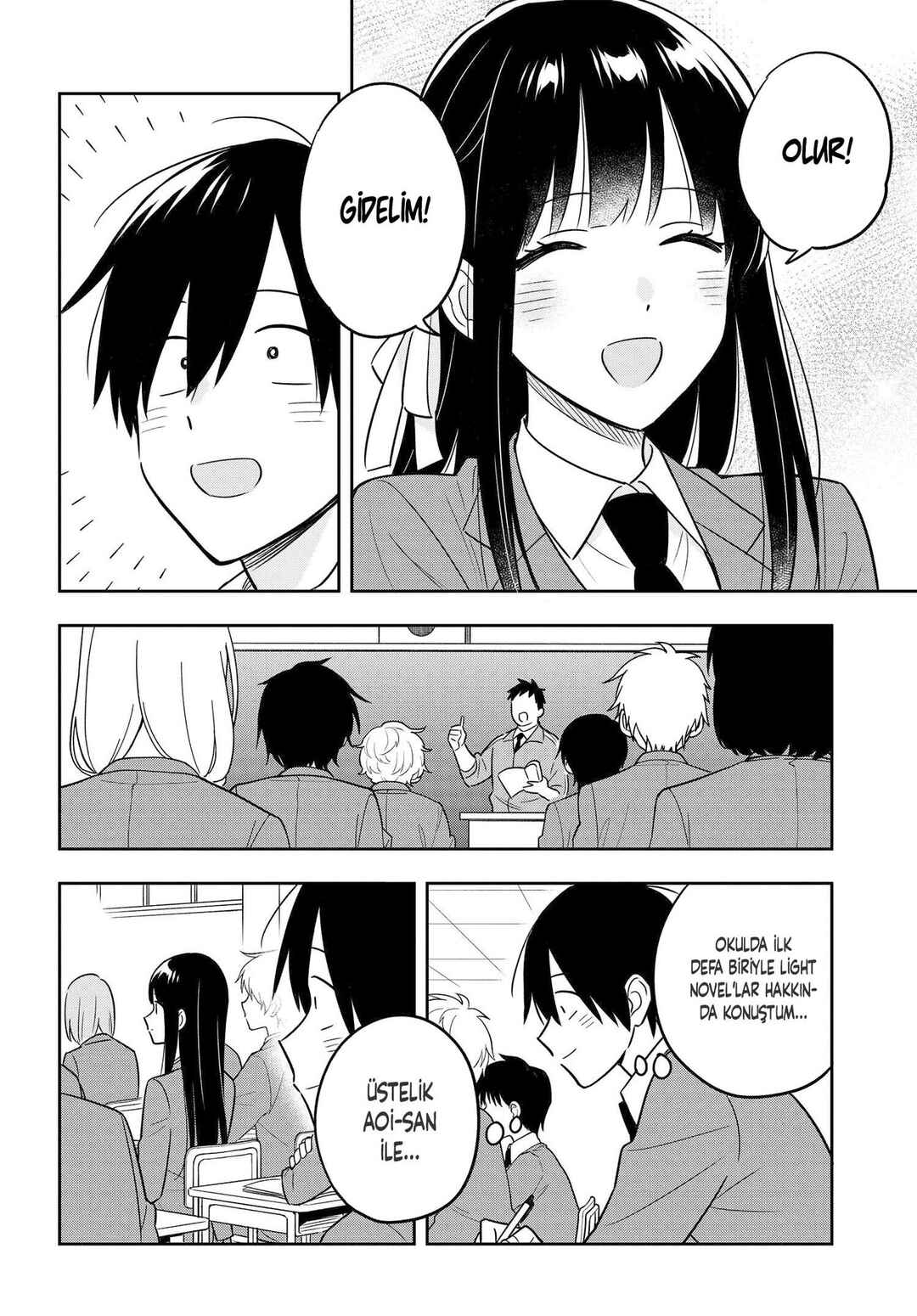Inkya de Wotaku de Binbou Dakedo Bijin Ojou-sama ni Osaretemasu Chapter 3.2 - Page 8