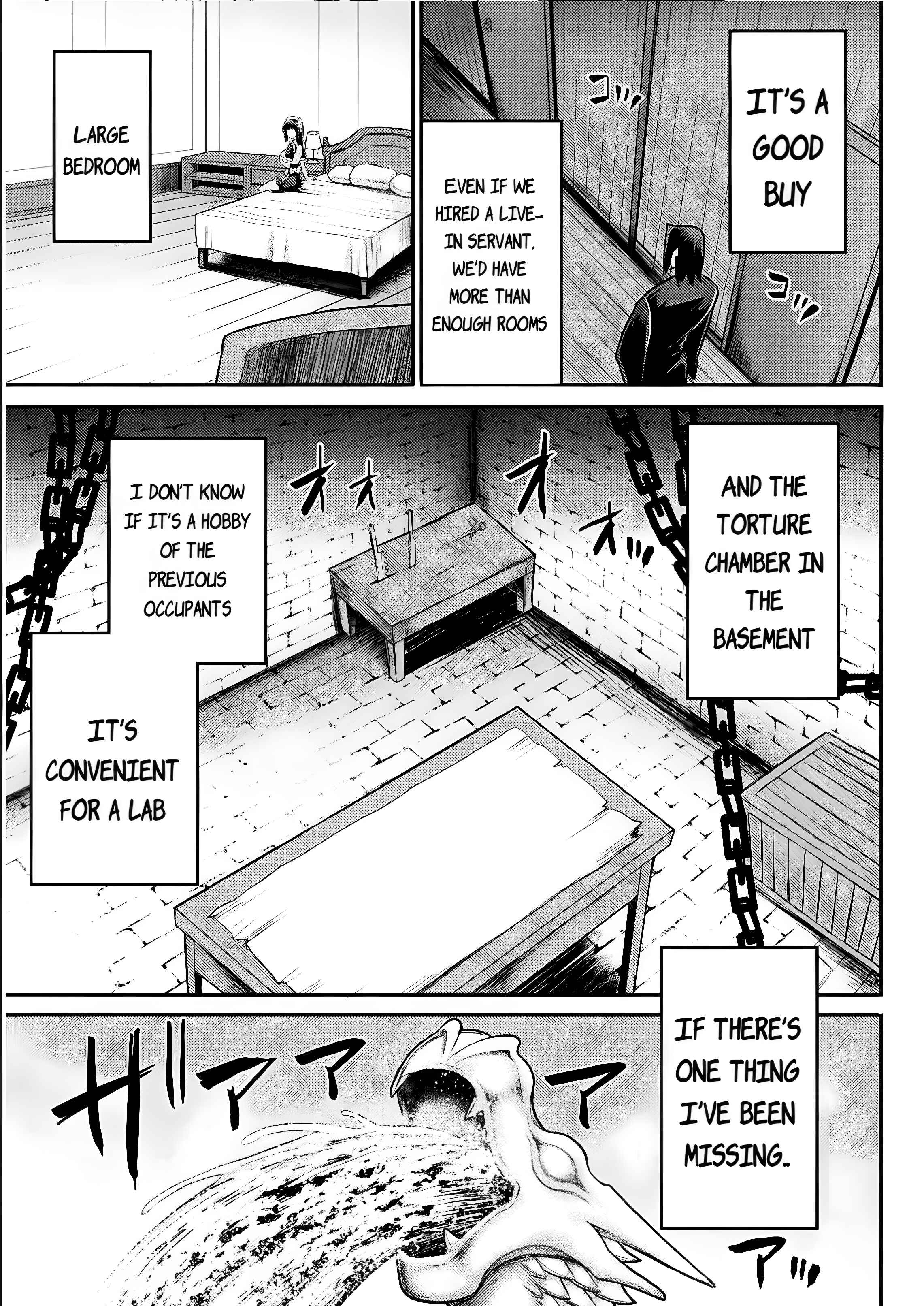 Isekai Majutsushi wa Mahou wo Tonaenai Chapter 15 - Page 6