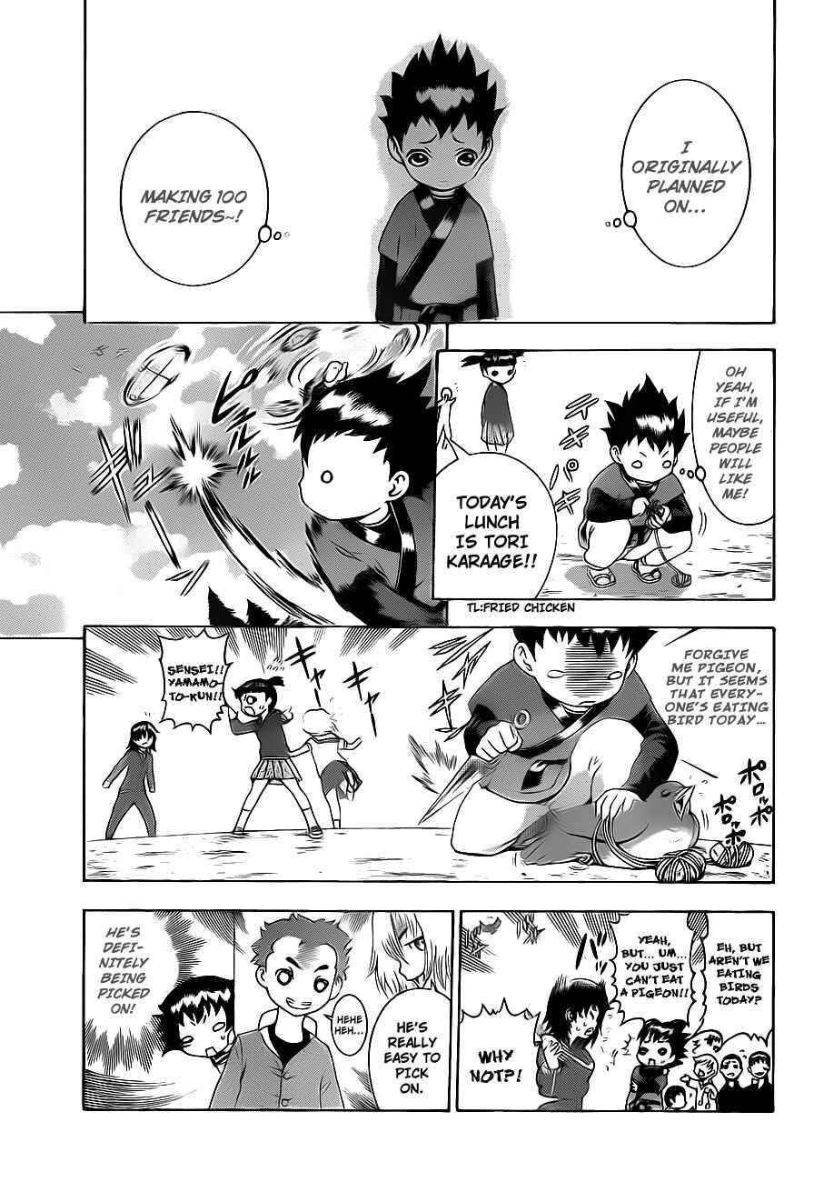 Shijou Saikyou no Deshi Kenichi Chapter 380.5 - Page 10