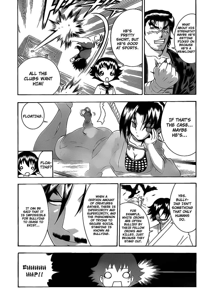 Shijou Saikyou no Deshi Kenichi Chapter 380.5 - Page 12