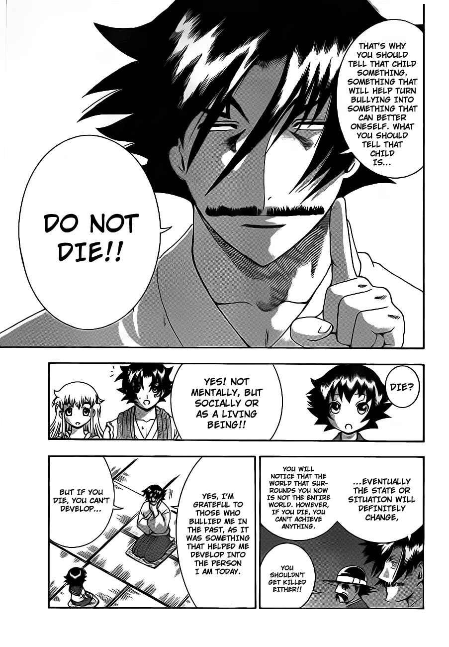 Shijou Saikyou no Deshi Kenichi Chapter 380.5 - Page 14
