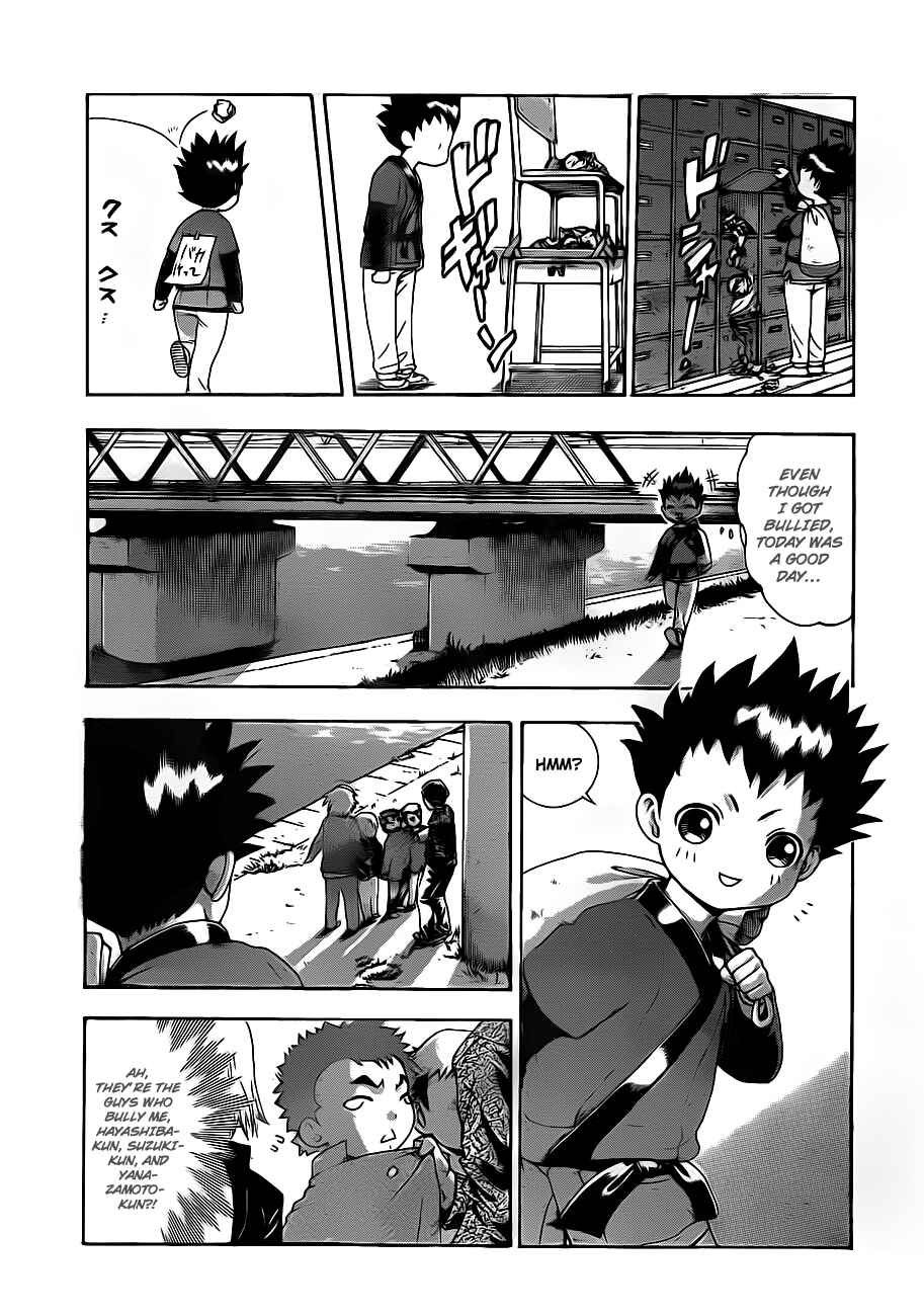 Shijou Saikyou no Deshi Kenichi Chapter 380.5 - Page 17