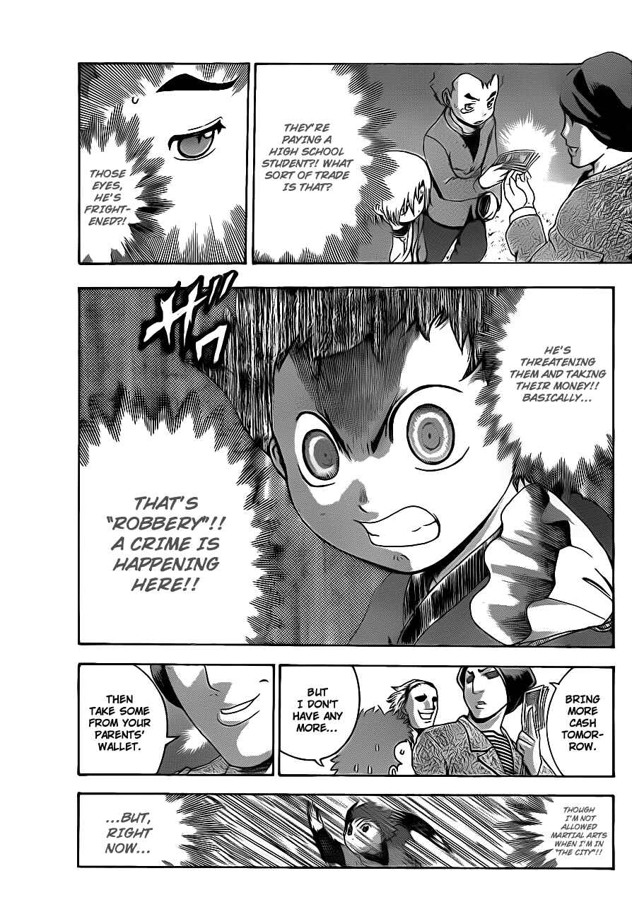 Shijou Saikyou no Deshi Kenichi Chapter 380.5 - Page 18