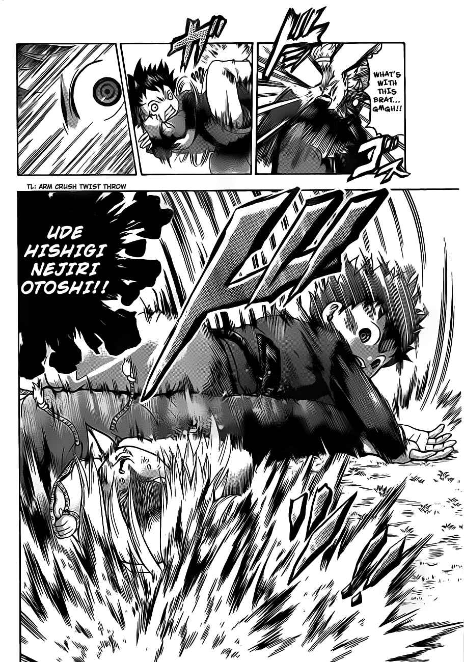Shijou Saikyou no Deshi Kenichi Chapter 380.5 - Page 20