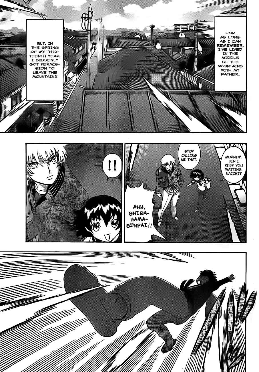 Shijou Saikyou no Deshi Kenichi Chapter 380.5 - Page 3