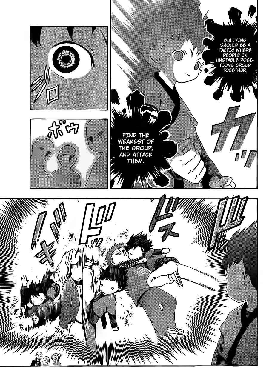 Shijou Saikyou no Deshi Kenichi Chapter 380.5 - Page 8
