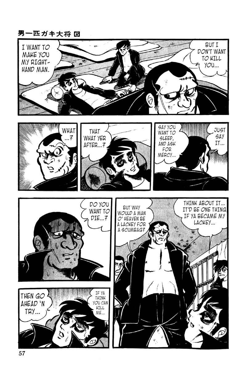 Otoko Ippiki Gaki Daisho Chapter 41 - Page 12