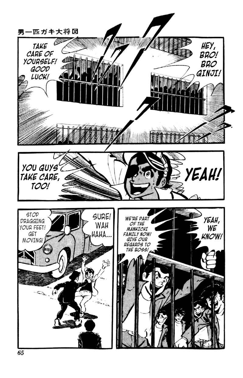 Otoko Ippiki Gaki Daisho Chapter 41 - Page 20
