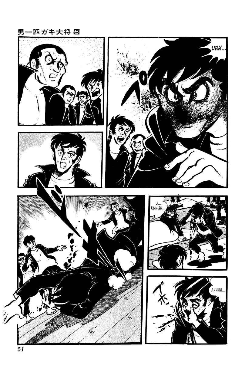 Otoko Ippiki Gaki Daisho Chapter 41 - Page 6