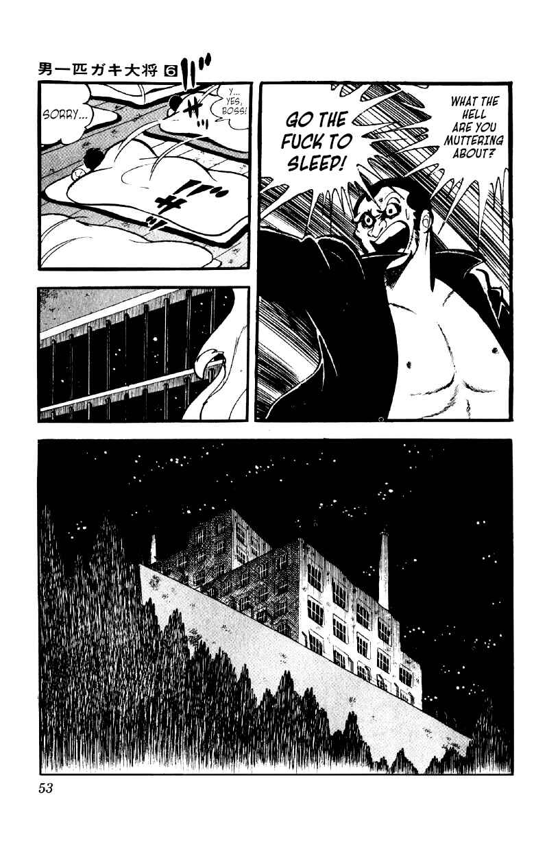 Otoko Ippiki Gaki Daisho Chapter 41 - Page 8