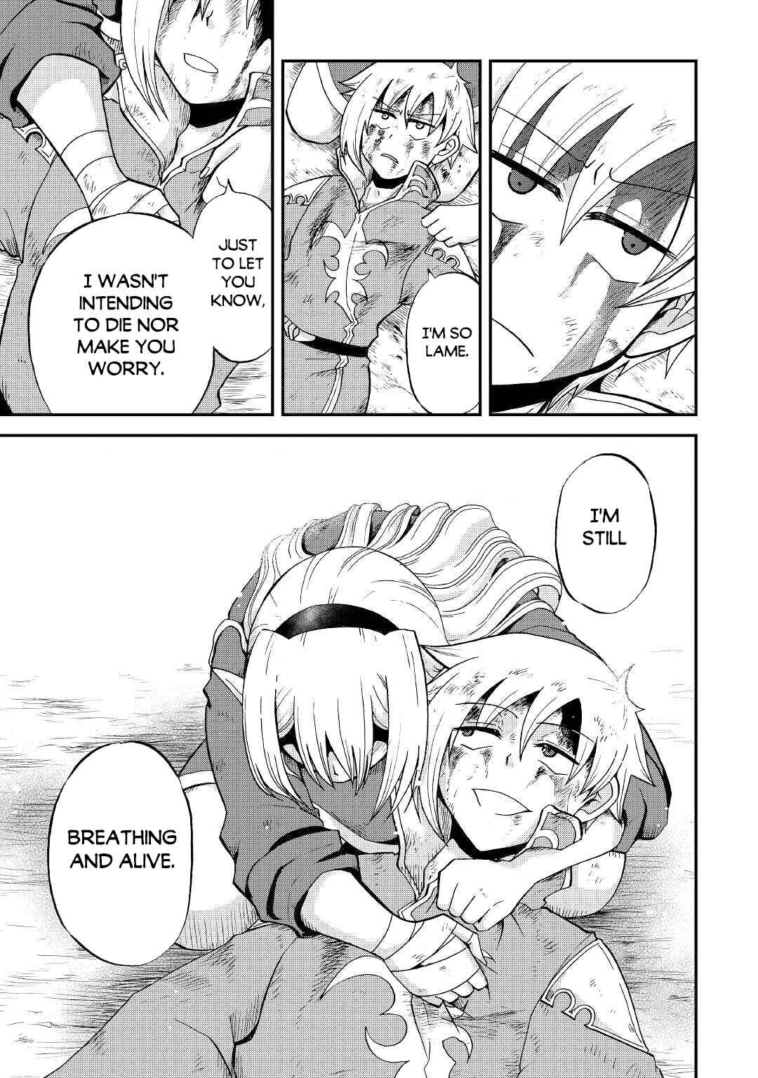 Zense wa Kentei. Konjou Kuzu Ouji Chapter 24 - Page 13