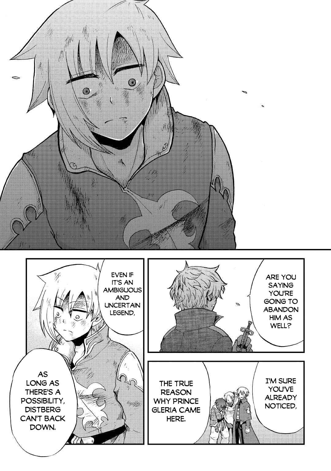 Zense wa Kentei. Konjou Kuzu Ouji Chapter 24 - Page 19