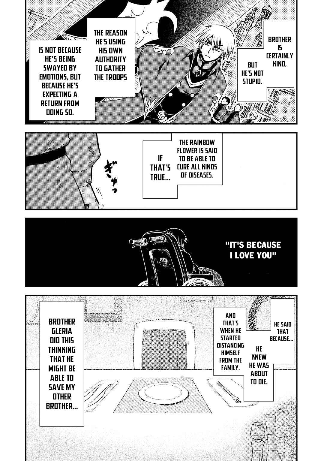 Zense wa Kentei. Konjou Kuzu Ouji Chapter 24 - Page 20