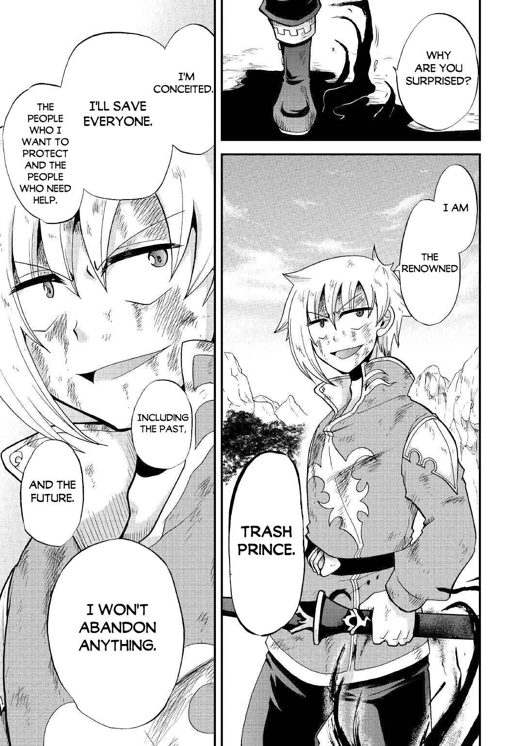 Zense wa Kentei. Konjou Kuzu Ouji Chapter 24 - Page 23