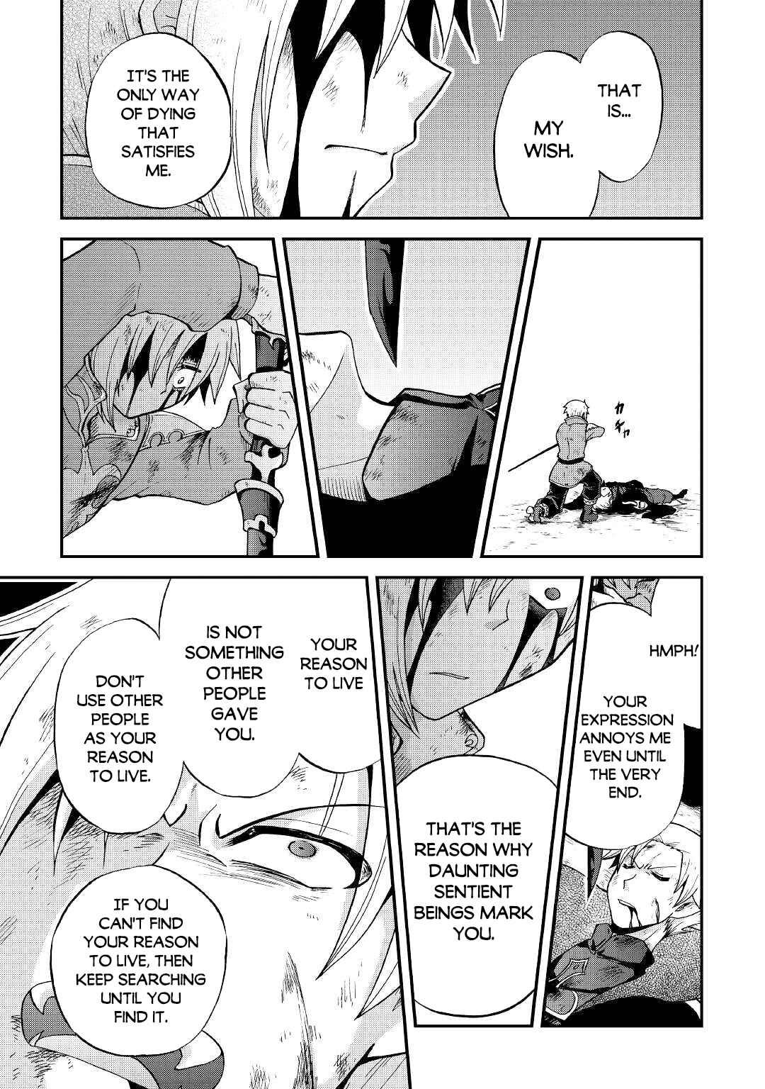 Zense wa Kentei. Konjou Kuzu Ouji Chapter 24 - Page 9