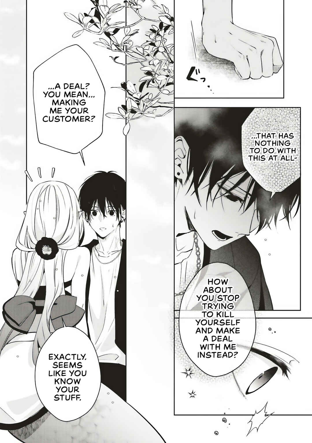 Akinai Ningyo to Soku no Hatsukoi Chapter 1.1 - Page 23