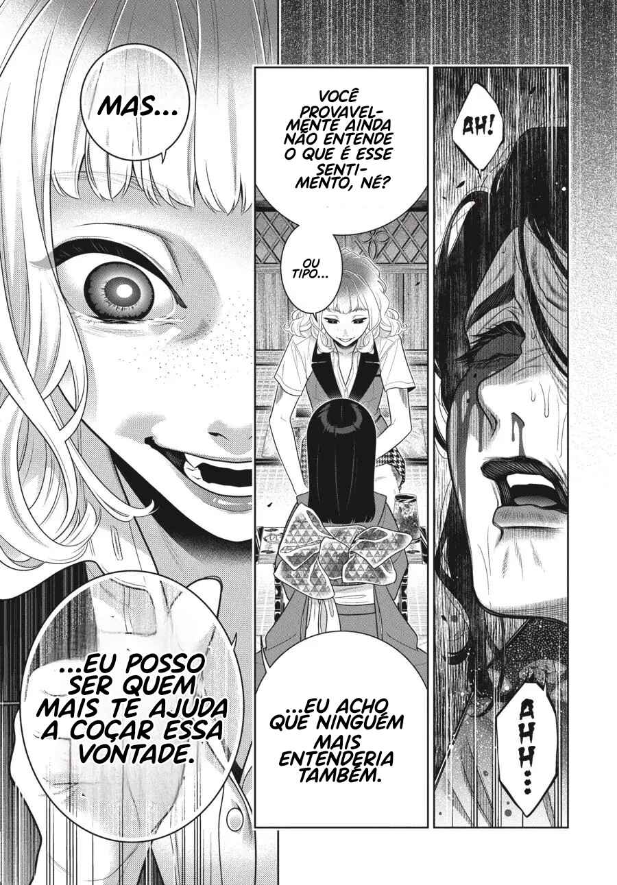 Kakegurui Chapter 105 - Page 17